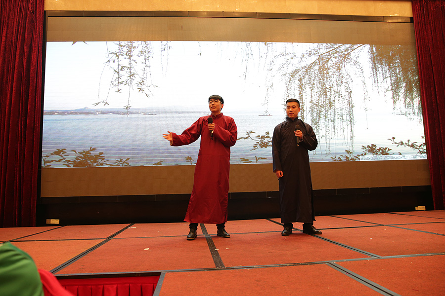 2017科恩人，新起點(diǎn)、新高度主題年會(huì)