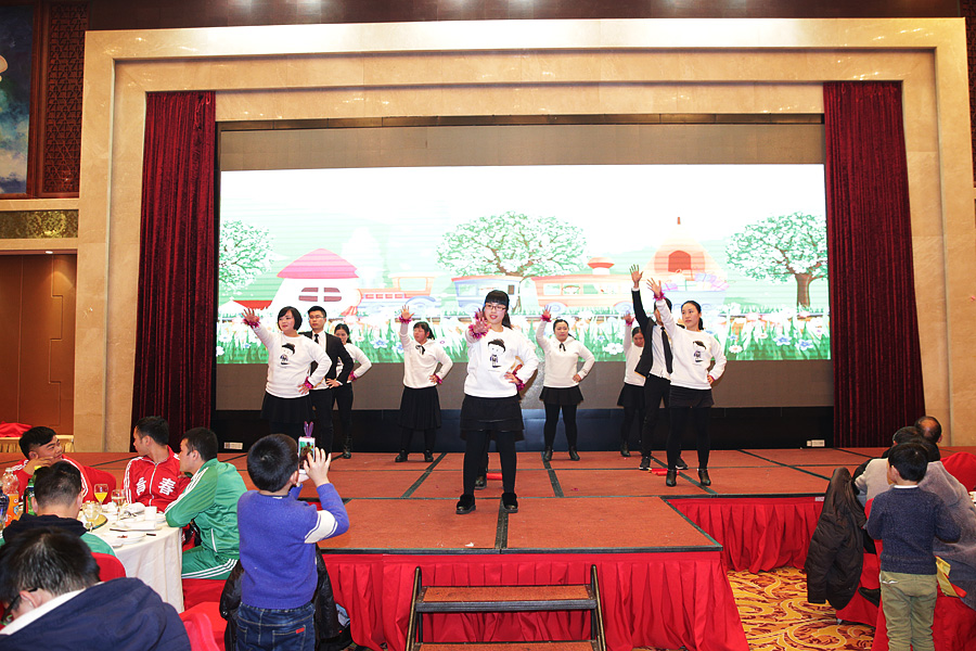 2017科恩人，新起點(diǎn)、新高度主題年會(huì)