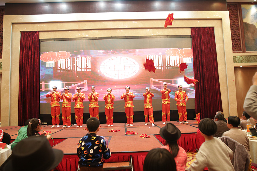 2017科恩人，新起點(diǎn)、新高度主題年會(huì)
