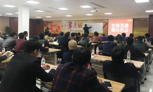 厚積勃發——記江西宜春，萍鄉經銷商參觀科恩總部