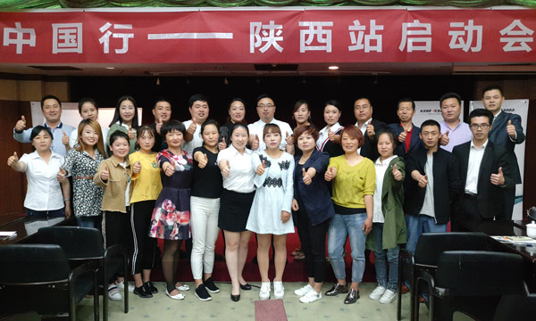 聚力踐學(xué)，科恩中國(guó)行育商在陜西