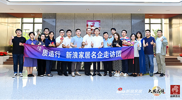 質造2021品質中國計劃走進科恩集成灶，”集成智慧廚房“開創健康幸福新時代